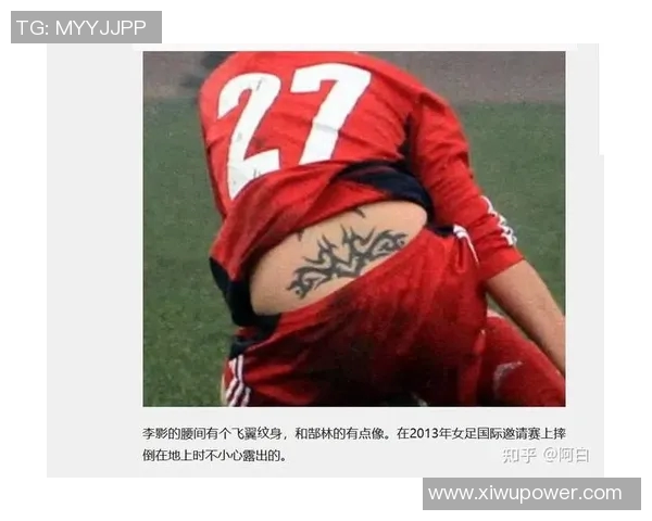 足球明星的纹身艺术揭秘:每个图案背后的故事与意义 足球明星的纹身艺术揭秘:每个图案背后的故事与意义