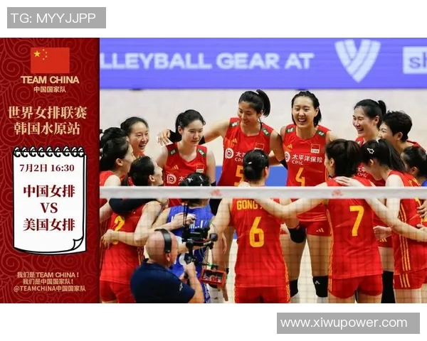 上海排球队意识表现分析及其对联赛成绩的影响探讨 上海排球队意识表现分析及其对联赛成绩的影响探讨