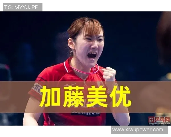 南京乒乓球队在钻石联赛中的实力展现与未来发展潜力分析