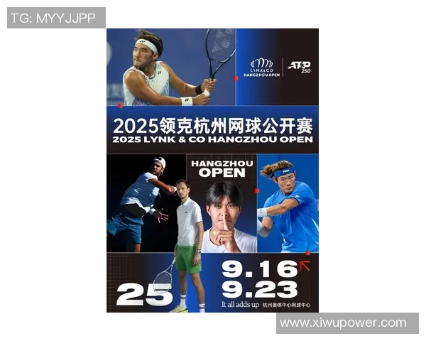 杭州网球队创历史新高网球状态排名再创新高峰