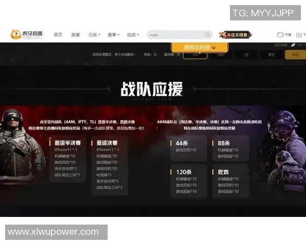 杭州乒乓球队在总决赛积分榜上以89分稳居第一名展现强劲实力